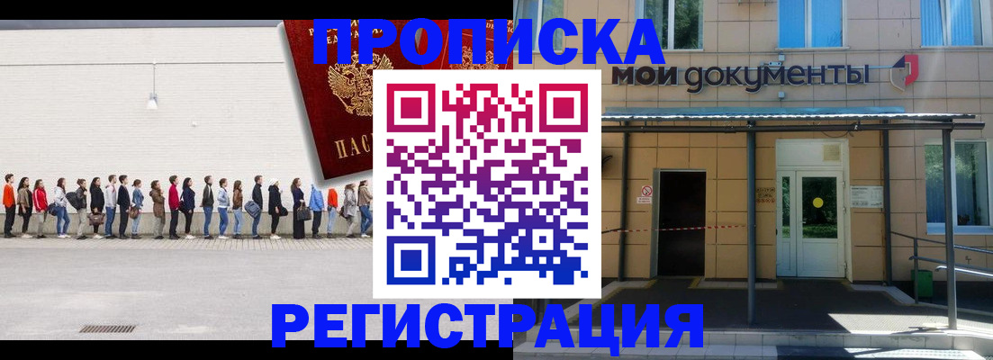 форма 3 в Вязниках